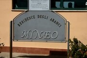 SPECIALE MIGRANTI - Un giorno nel Cara di Mineo