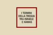 I termini della tregua tra Israele e Hamas