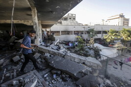 Edificio bombardato a Gaza City