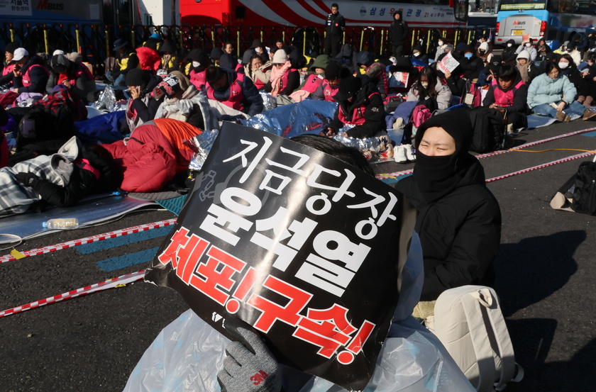 Rally in support of President Yoon