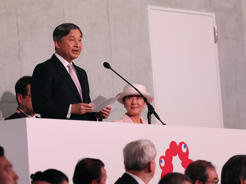 Osaka Expo 2025, opening ceremony