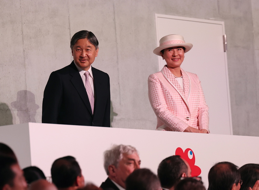 Osaka Expo 2025, opening ceremony