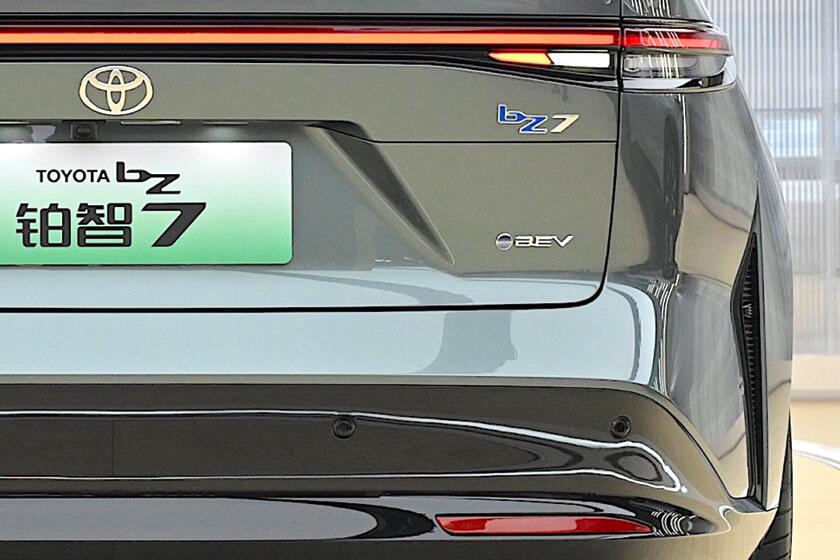 Toyota bZ7