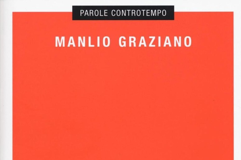 - RIPRODUZIONE RISERVATA