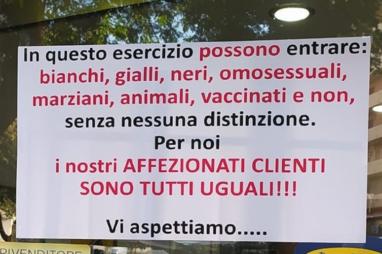 - RIPRODUZIONE RISERVATA