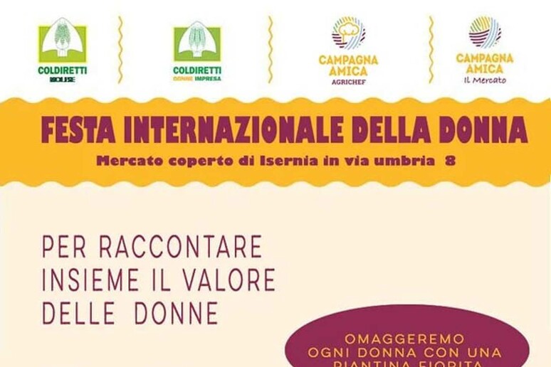 - RIPRODUZIONE RISERVATA