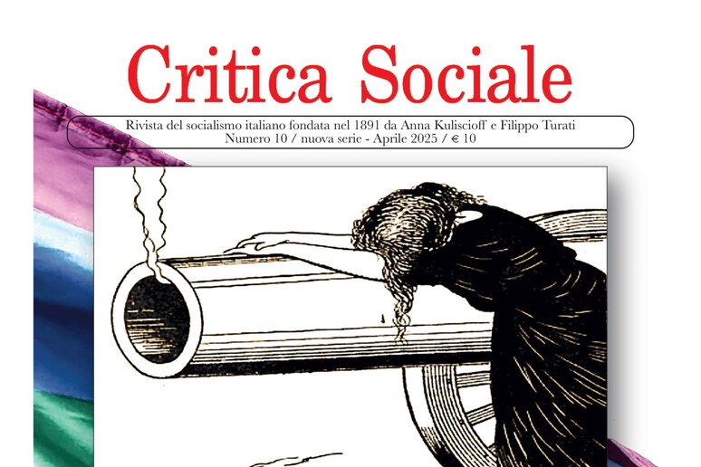 - RIPRODUZIONE RISERVATA