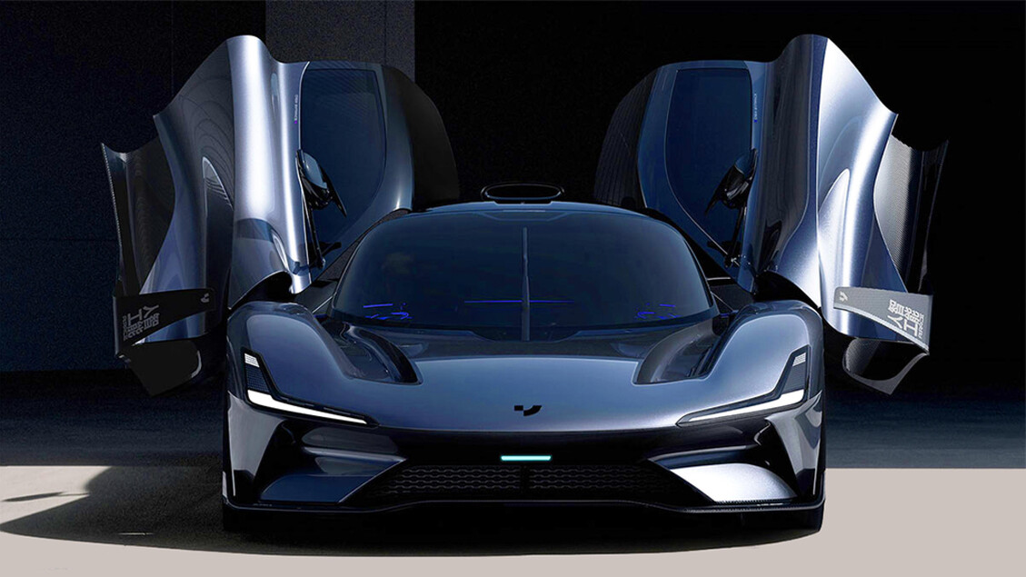 Hypercar elettrica Jiyue Robo X