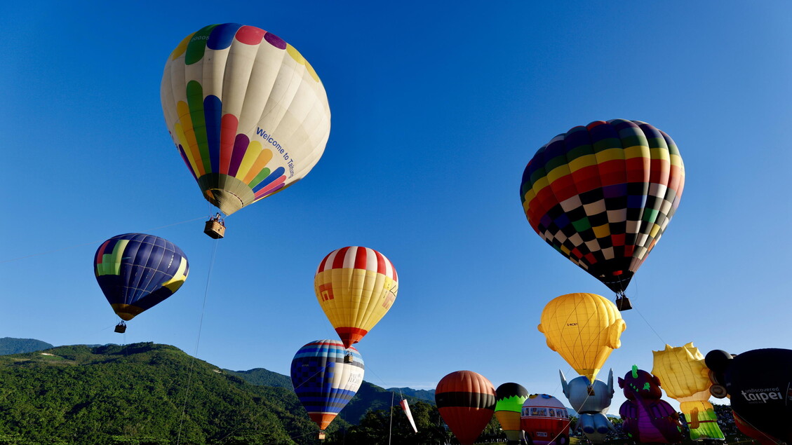 International hot air balloon festival in Taiwan