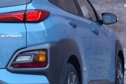 Hyundai Kona Hybrid, efficienza e piacere di guida