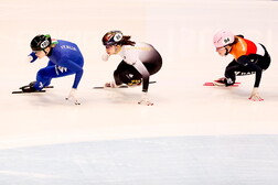 ISU Short Track Speed Skating European Championships in Dresden