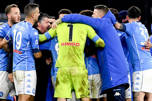 SSC Napoli vs Juventus FC (ANSA)