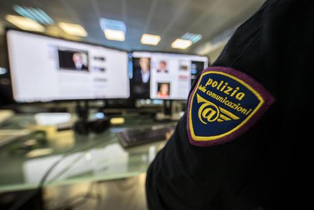 Politici spiati: database con oltre 18mila username © ANSA