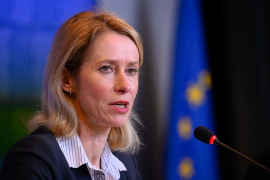 Kaja Kallas