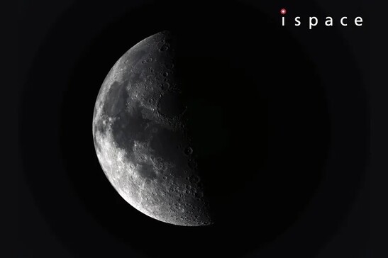 La Luna fotografata da Resilience durante il sorvolo di febbraio 2025 (fonte: ispace)