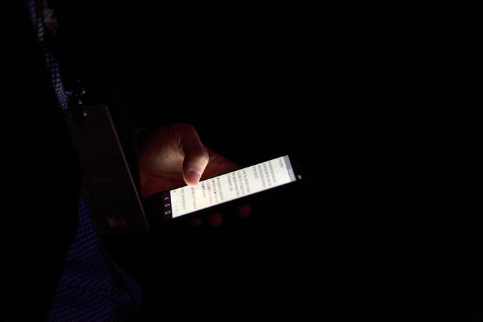 Spain Wireless Show (foto: AP)