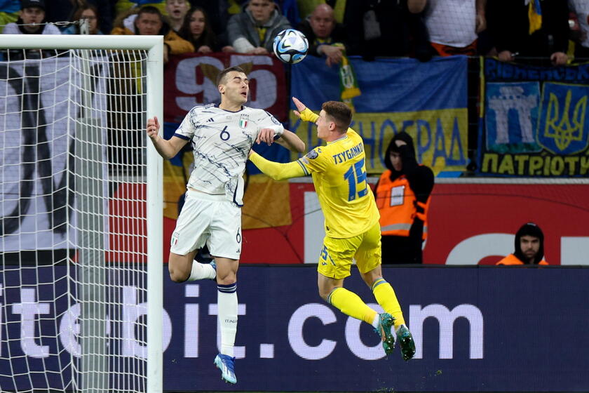 UEFA EURO 2024 qualification - Ukraine vs Italy