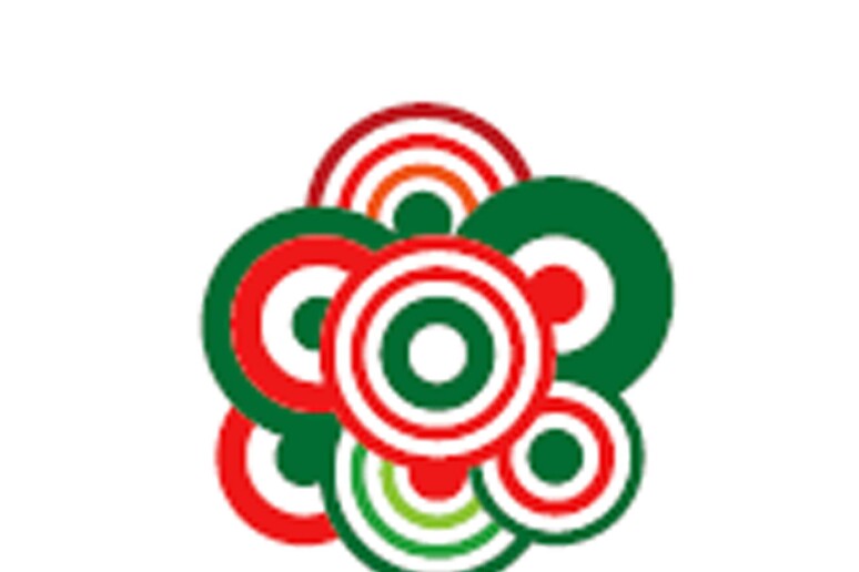 - RIPRODUZIONE RISERVATA