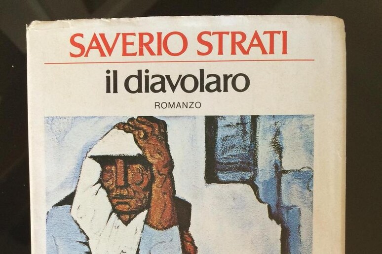 - RIPRODUZIONE RISERVATA