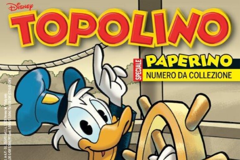 - RIPRODUZIONE RISERVATA