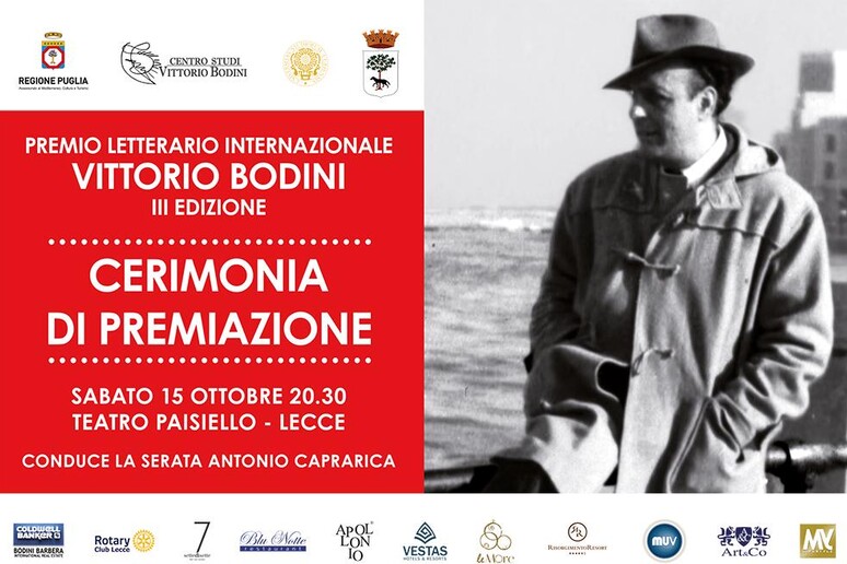 - RIPRODUZIONE RISERVATA