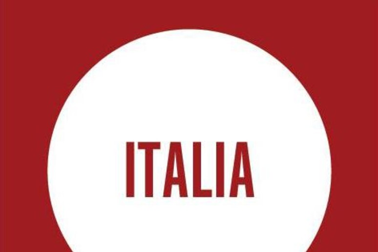 - RIPRODUZIONE RISERVATA