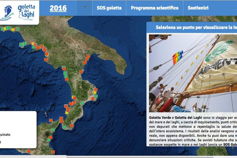 - RIPRODUZIONE RISERVATA