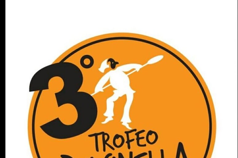 - RIPRODUZIONE RISERVATA