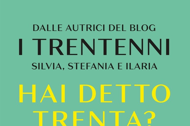 - RIPRODUZIONE RISERVATA