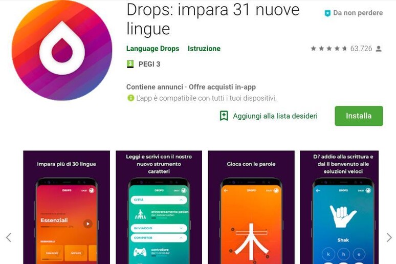 - RIPRODUZIONE RISERVATA
