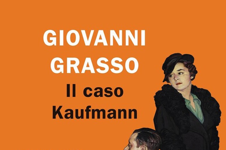 - RIPRODUZIONE RISERVATA