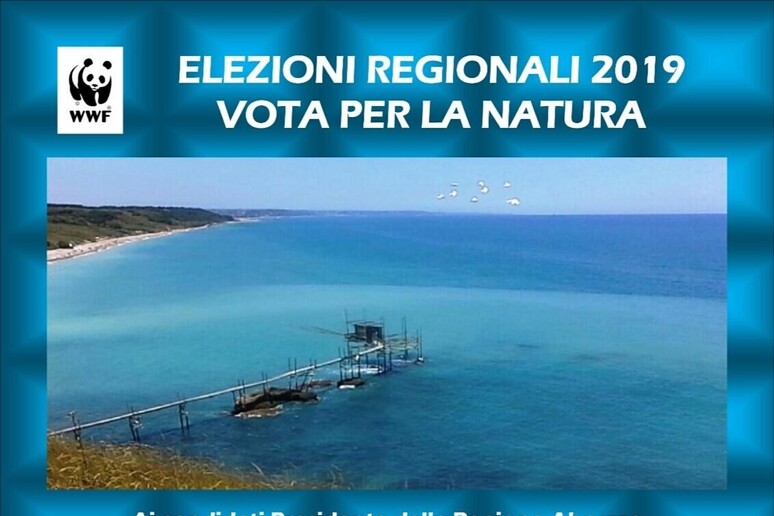 - RIPRODUZIONE RISERVATA