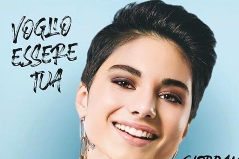 Voglio essere tua di Giordana Angi - RIPRODUZIONE RISERVATA