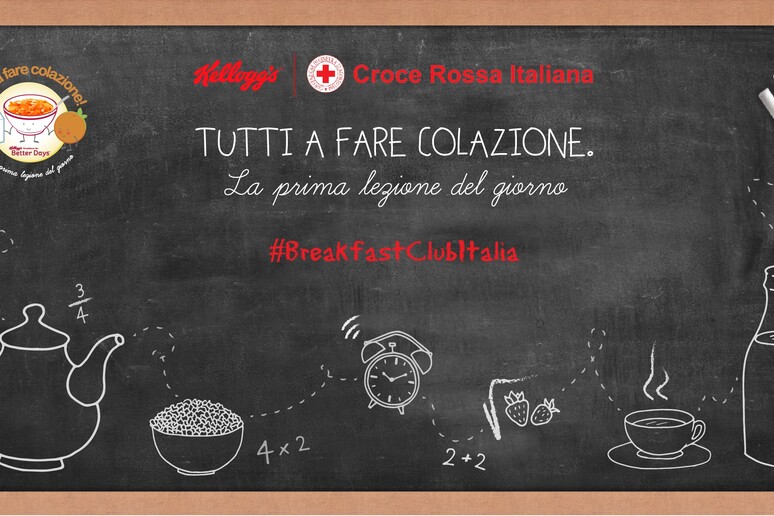 Con Kellogg e Cri tornano a scuola i Breakfast Club - RIPRODUZIONE RISERVATA