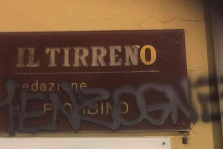 . - RIPRODUZIONE RISERVATA
