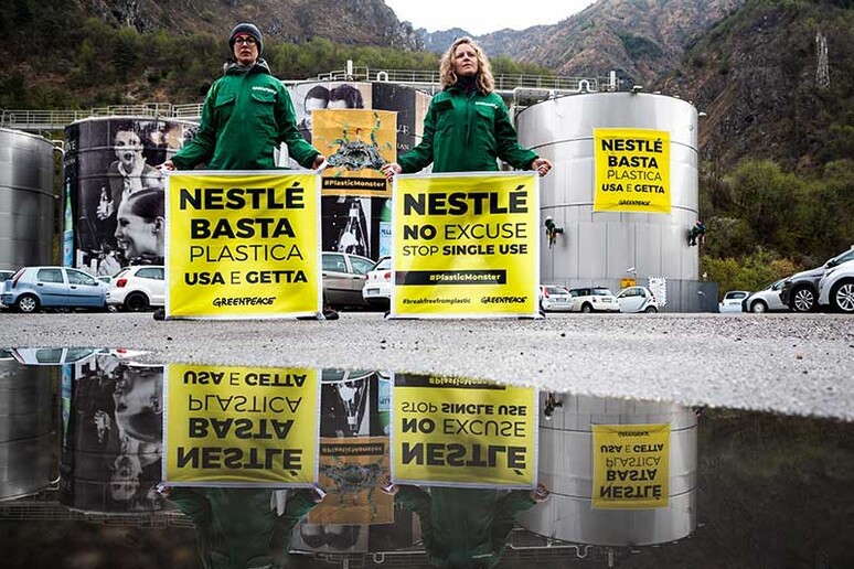 - RIPRODUZIONE RISERVATA