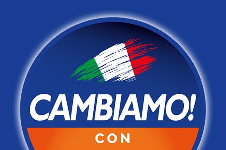 - RIPRODUZIONE RISERVATA