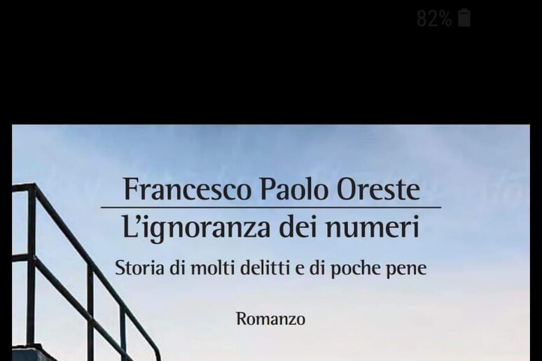 - RIPRODUZIONE RISERVATA