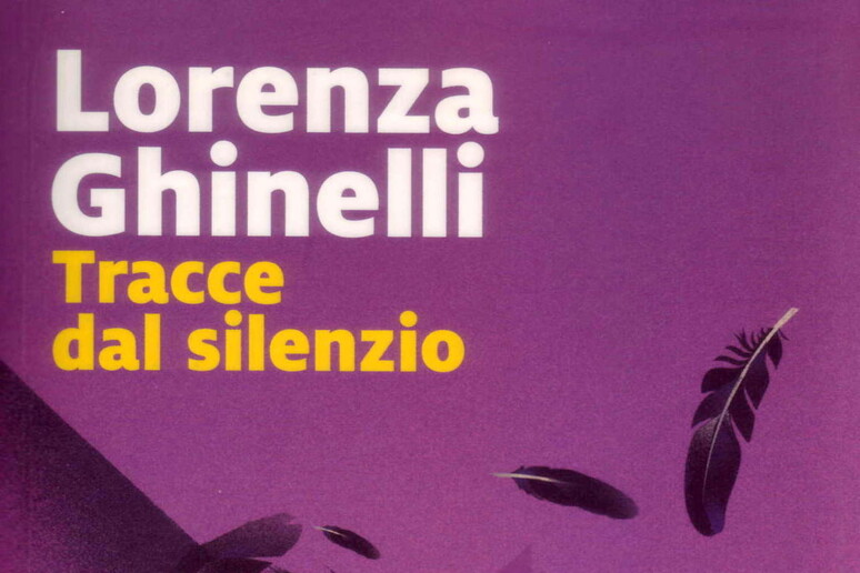 - RIPRODUZIONE RISERVATA