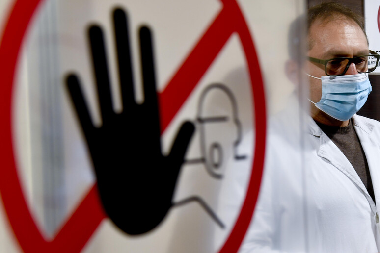Ospedale - RIPRODUZIONE RISERVATA