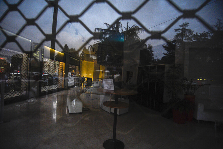 -     ALL RIGHTS RESERVED