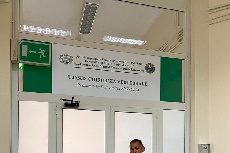 - RIPRODUZIONE RISERVATA