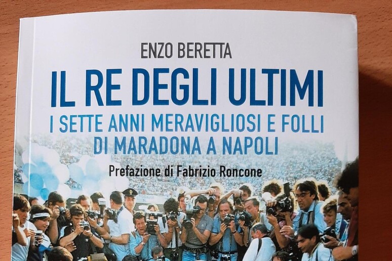 - RIPRODUZIONE RISERVATA