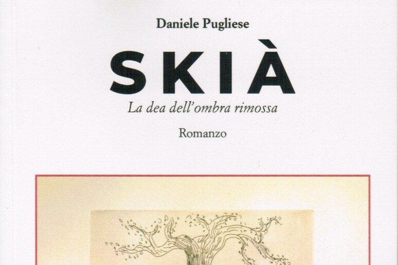- RIPRODUZIONE RISERVATA