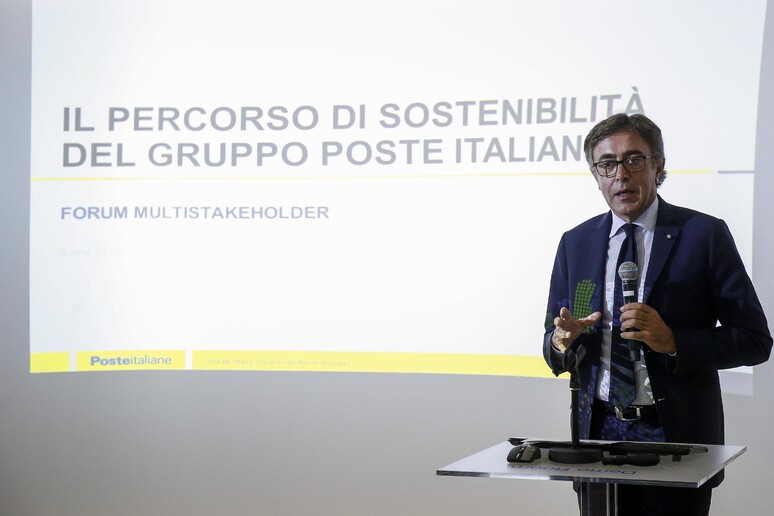 - RIPRODUZIONE RISERVATA