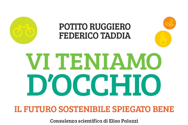 - RIPRODUZIONE RISERVATA
