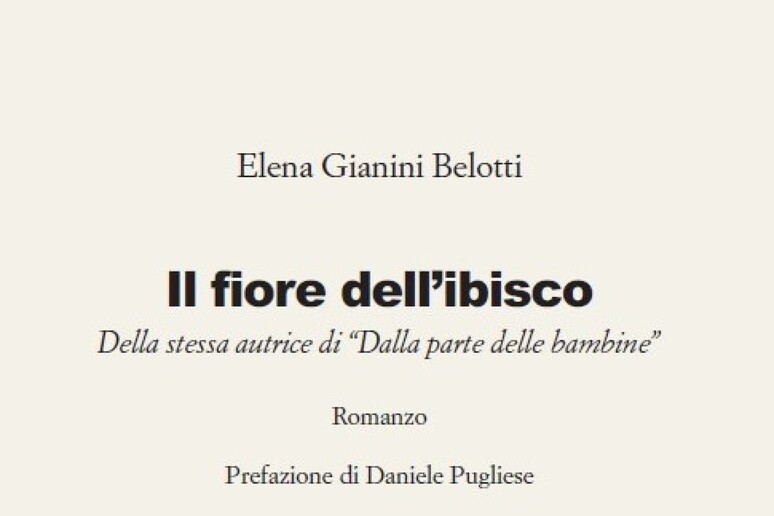 - RIPRODUZIONE RISERVATA