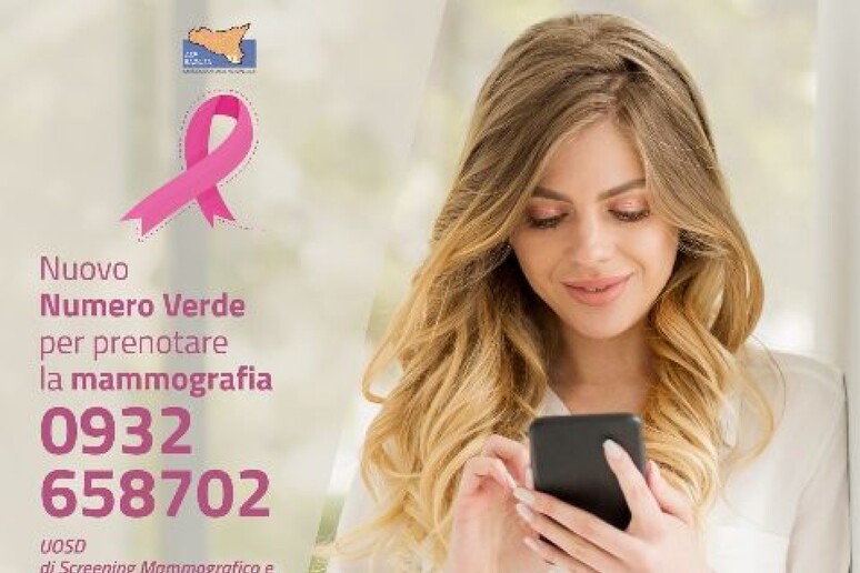 - RIPRODUZIONE RISERVATA
