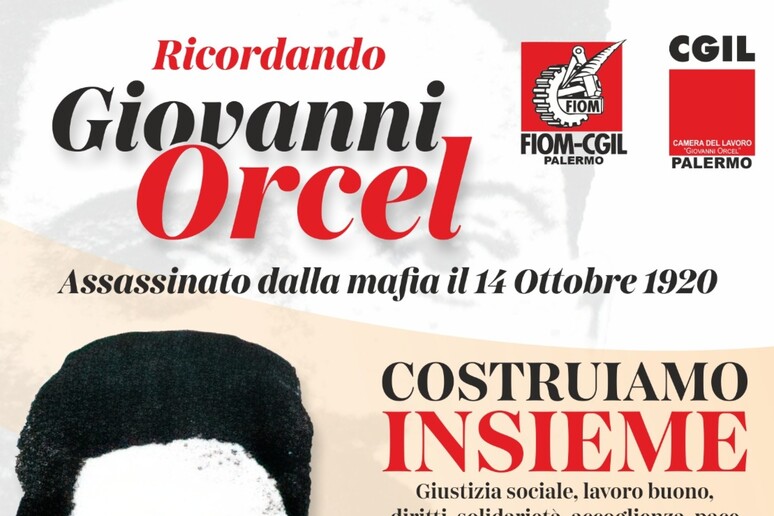 - RIPRODUZIONE RISERVATA