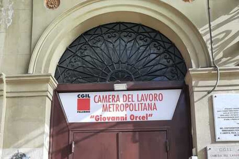 - RIPRODUZIONE RISERVATA